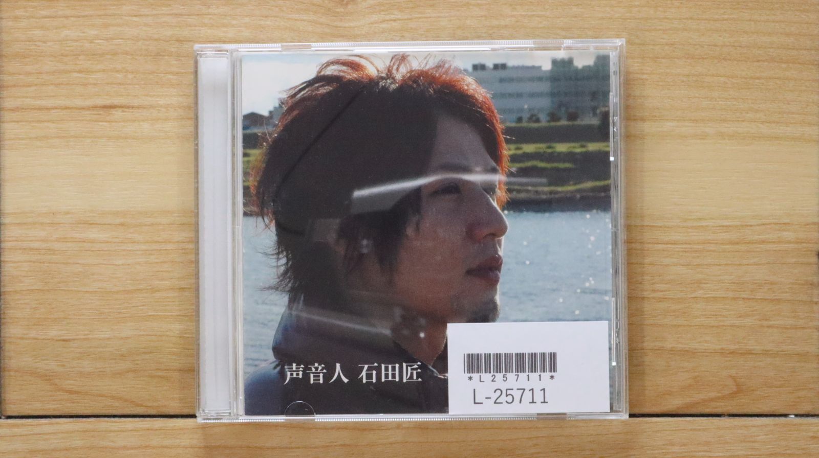 中古CD☆石田匠/Ishida Takumi□ 声音人 【KBIR0701/+++++++