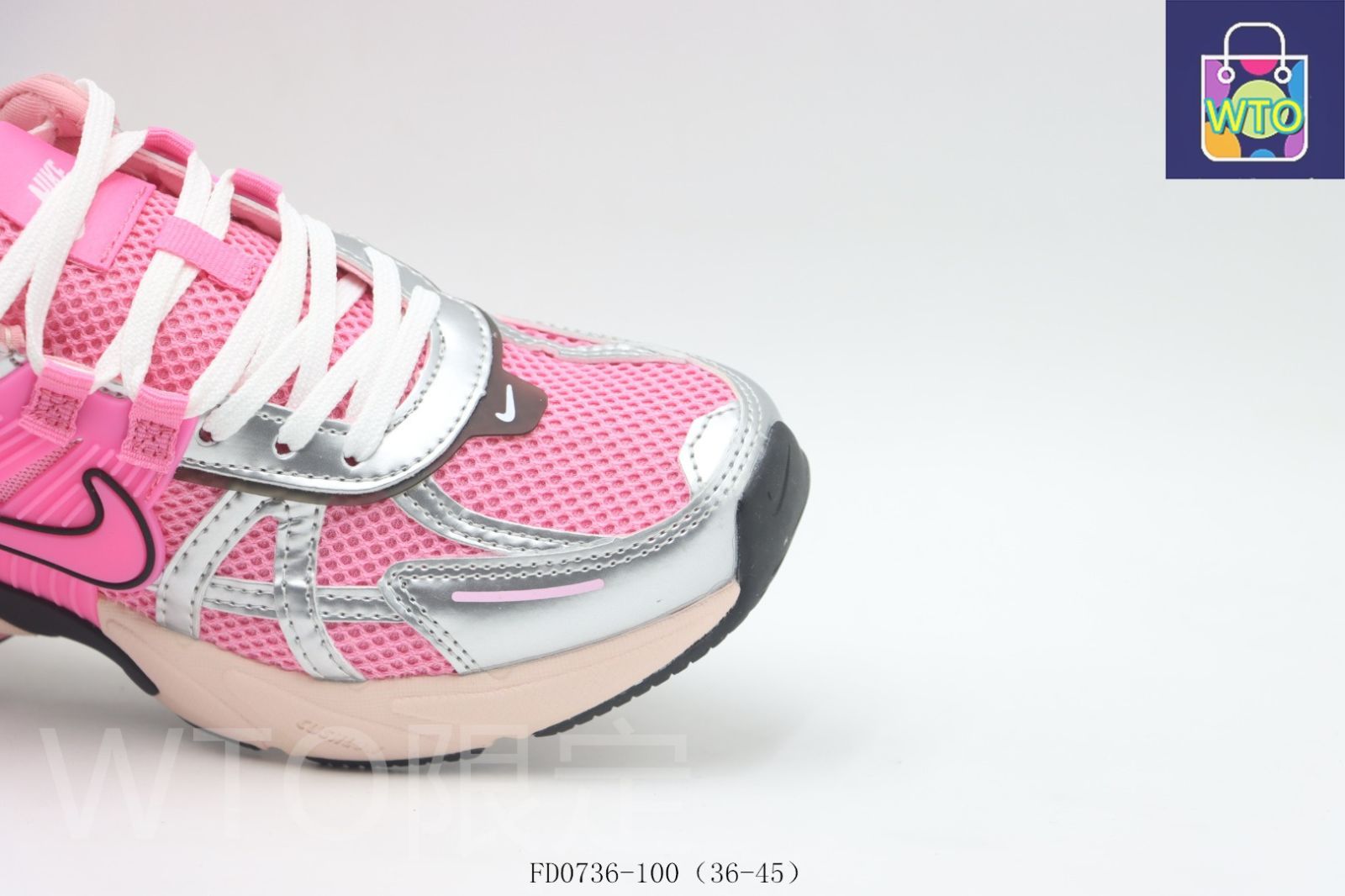 NIKEランニングシューズ 今日特価】ナイキ Nike ランニングシューズ FD0736-100 ピンク