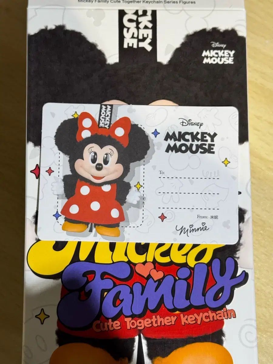 ポップマート Disney(ディズニー) ミッキーファミリー いつも一緒 ドールキーリング ミニーマウス