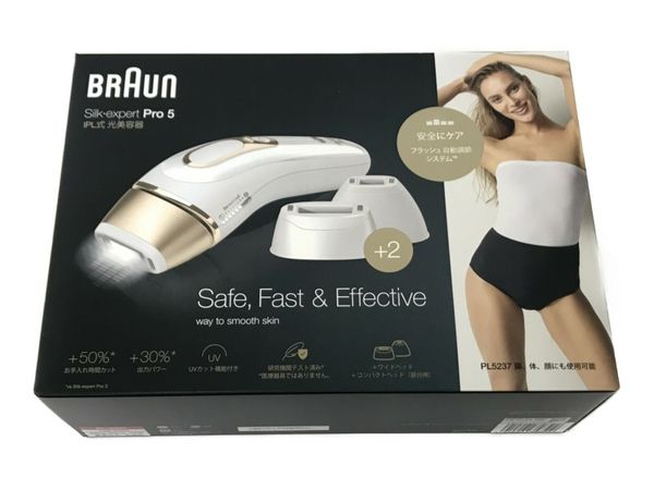 未使用 BRAUN PL-5237 Silk expert Pro5 シルクエキスパート IPL式 光