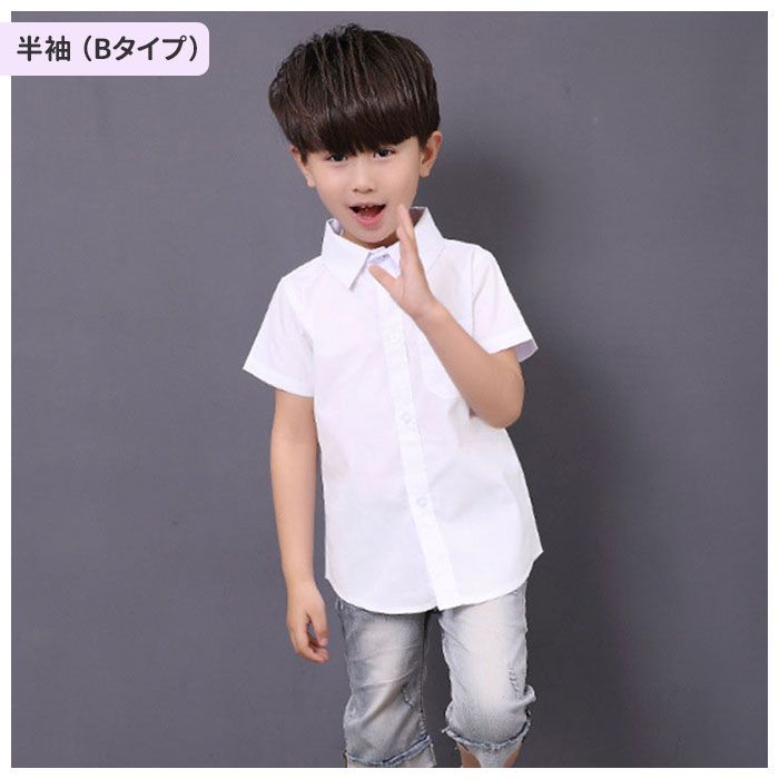 ☆ 110cm ☆ 子供シャツ ブラウス おしゃれ shirt15 ブラウス シャツ