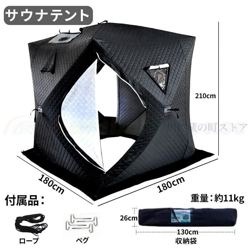 自宅 大型