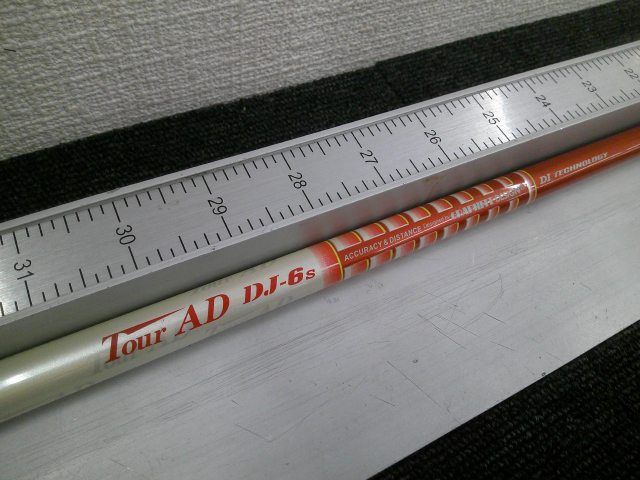 名器シャフト グラファイトデザイン DJ-6 ( SR ) 装着時46 名器シャフト グラファイトデザイン DJ-6 ( SR ) 装着時46