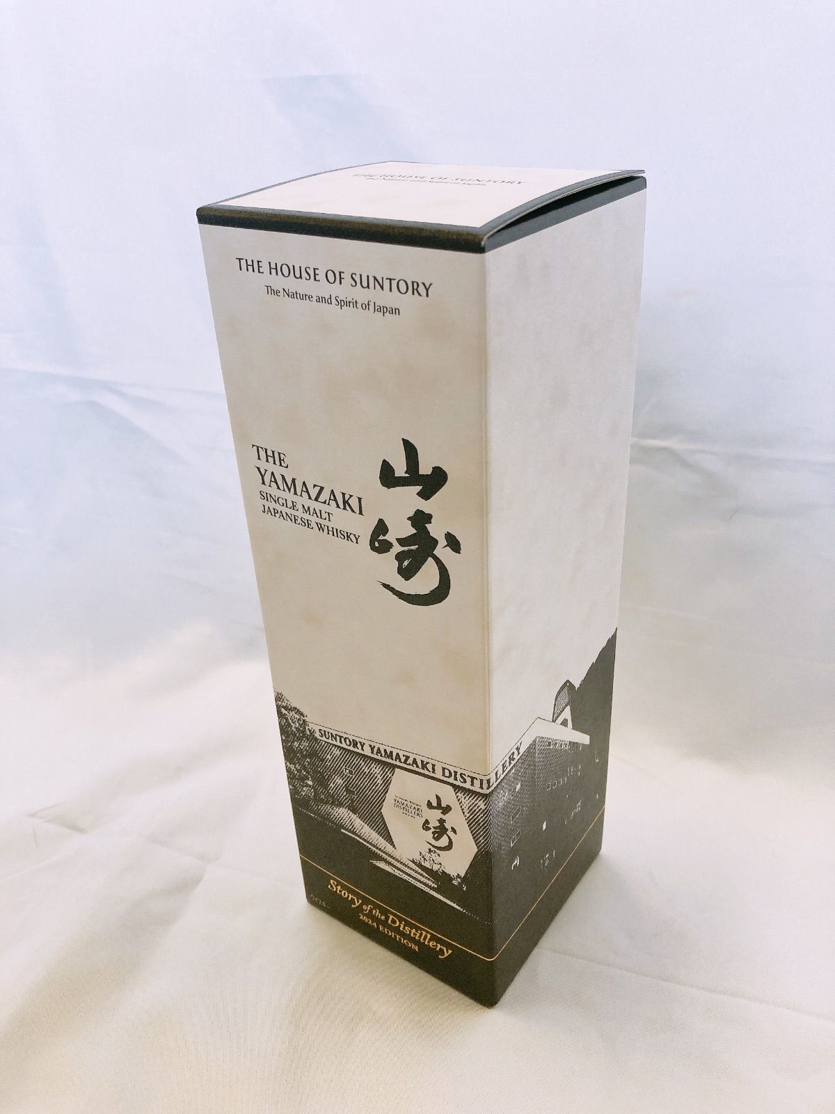 サントリー 山崎 シングルモルト ストーリー オブ ザ ディスティラリー 2025