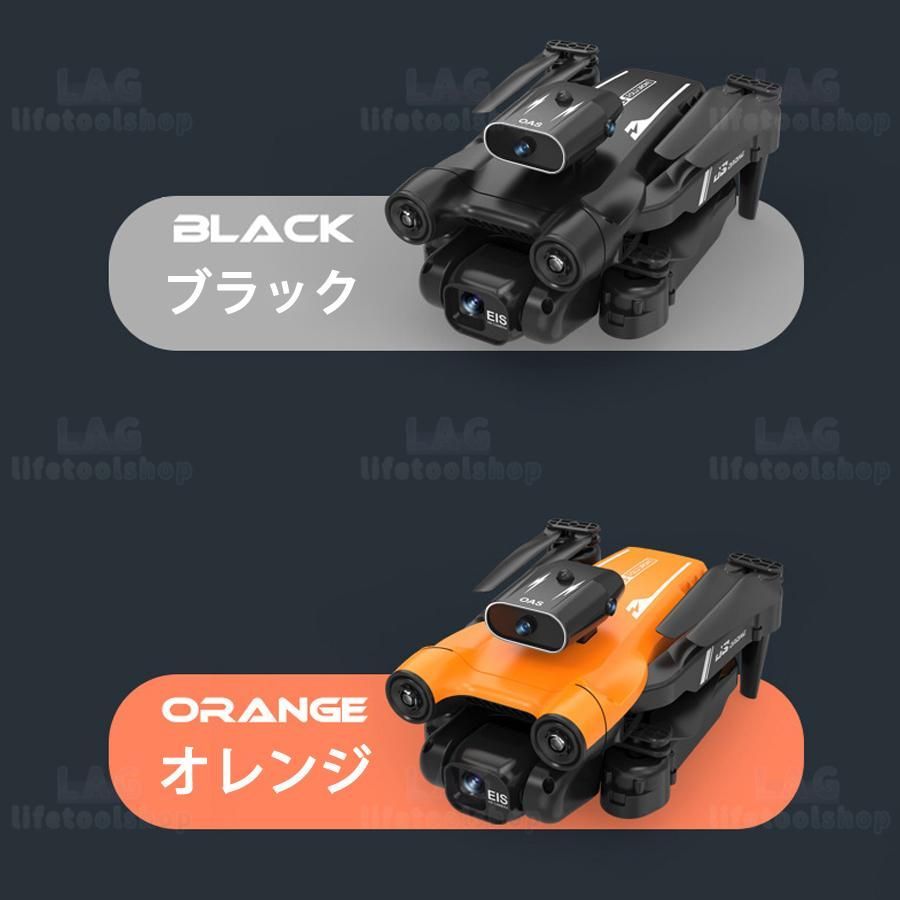 カーポンファイパー