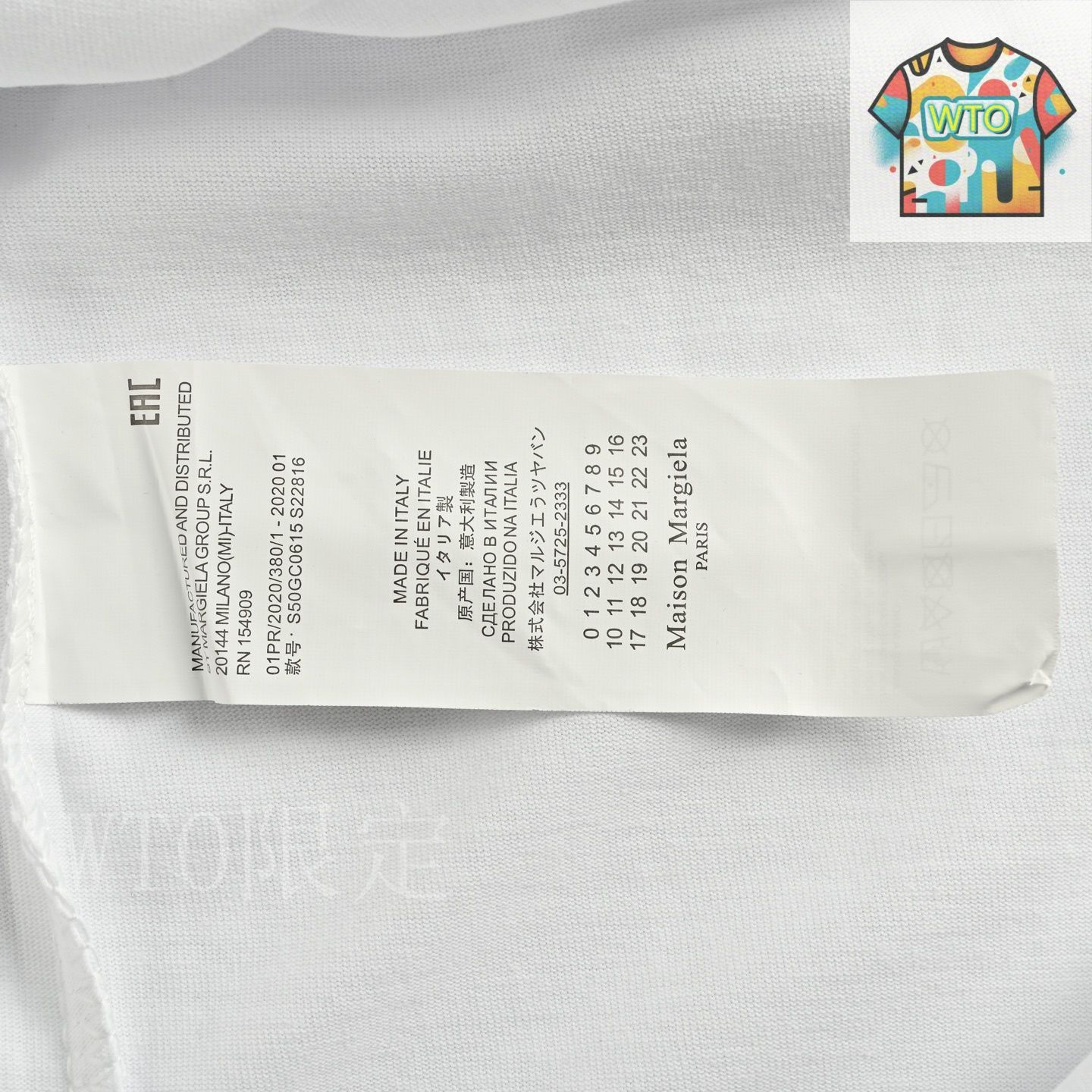 今日WTO】Maison Margiela / メゾン・マルジェラ 25ss サイン T