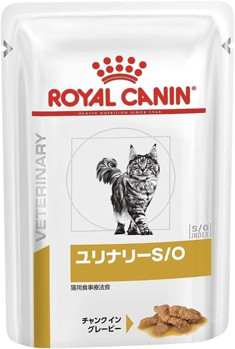 12袋セット ロイヤルカナン ユリナリーS|O 猫用 ウェット パウチ 85g