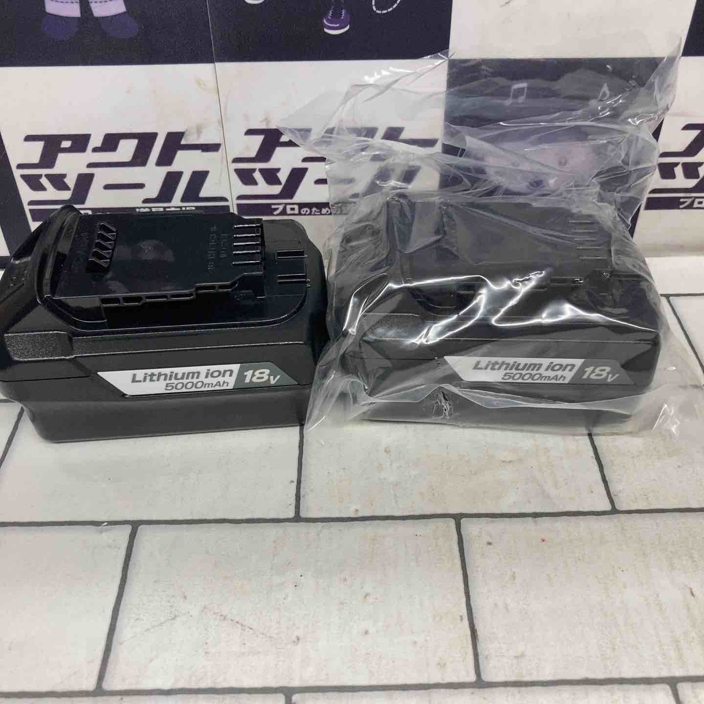 DIW184L5