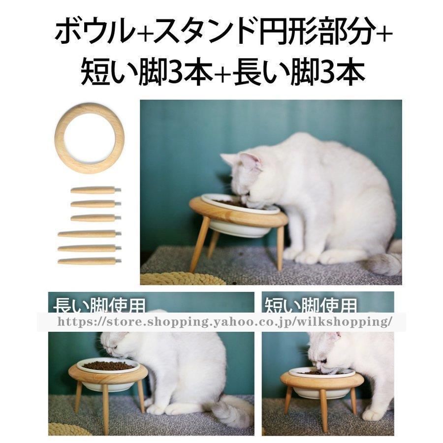 長い 食べやすい