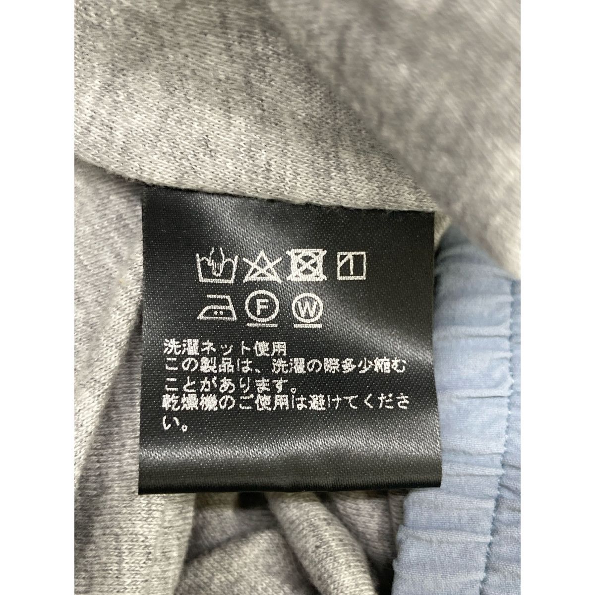 Maison Kinema メゾンキネマ KNM-23AW-SETPT04 Nylon easy pants M - メルカリ
