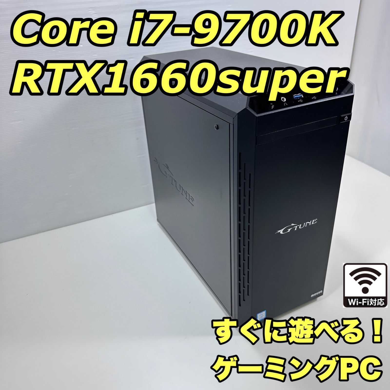 ゲーミングPC i7 9700K GTX1660super 16GB M.2SSD512GB Windows11 マウス G-Tune ♯118 -  メルカリ