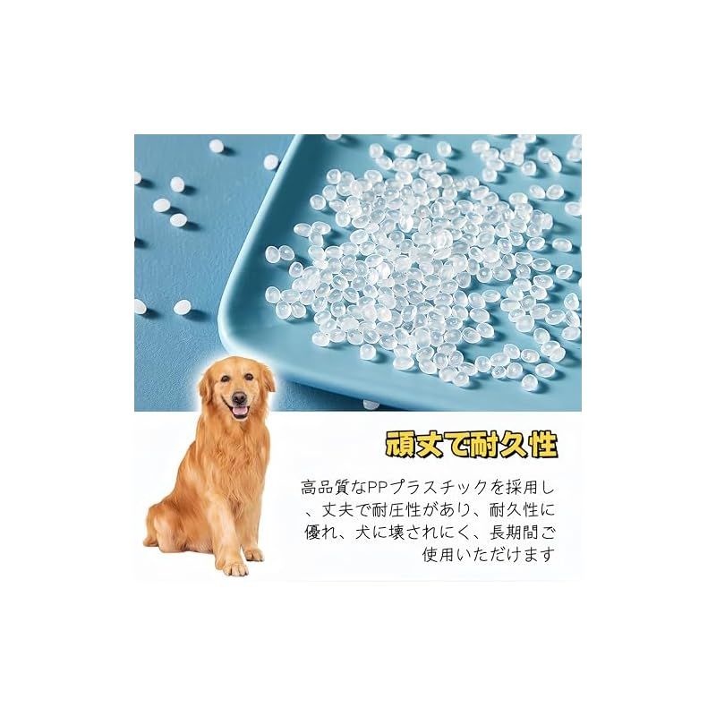 通気性