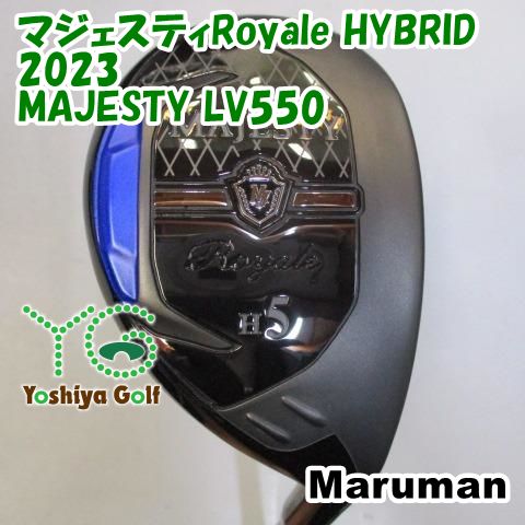 ユーティリティ マルマン マジェスティRoyale HYBRID 2023/MAJESTY LV550/SR/22[084661]