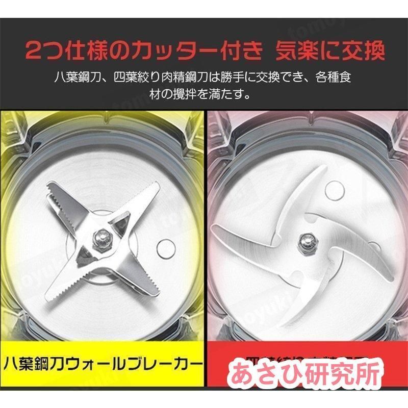 キッチン家電 調理器具