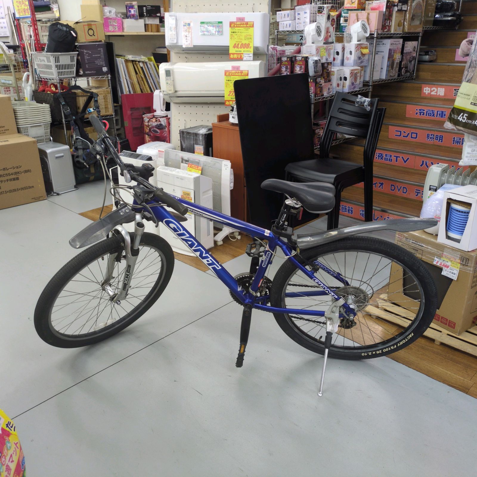 J095 ★多少使用感★MTB★GIANT★RK4500★3✕7段★26ｲﾝﾁ J095 ☆多少使用感☆MTB☆GIANT☆RK4500☆3✕7段☆26ｲﾝﾁ