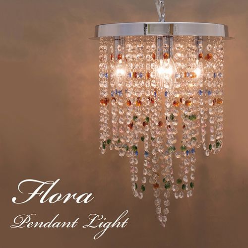 キラキラ ペンダントライト カラフル 間接照明 LED電球対応 ４灯ペンダントライト Flora フローラ