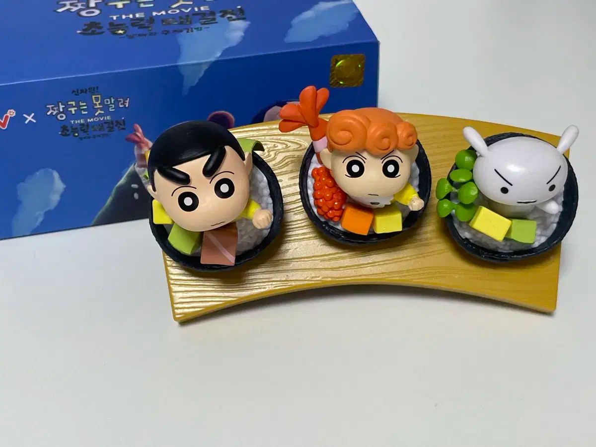 ♯Jrv05LTニュースーパーマリオBROS.2アイテムコレクション10種