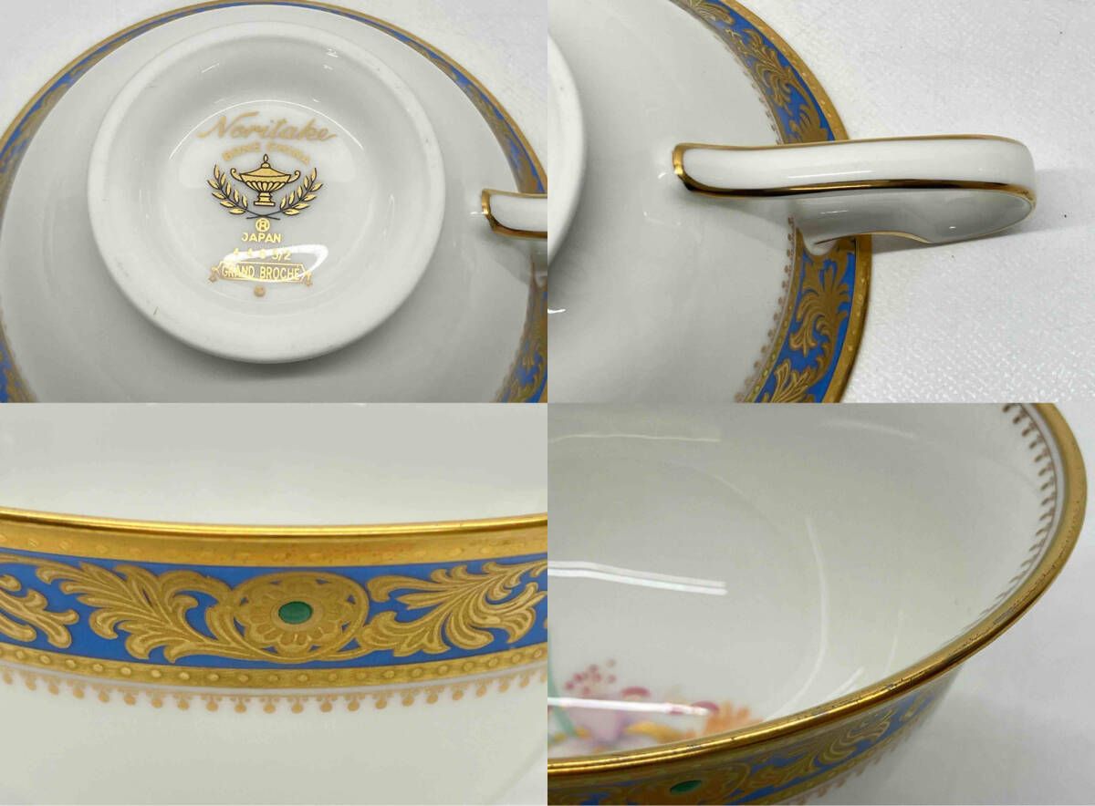 NORITAKE ノリタケ GRAND BROCHE グランブロシェ カップ&ソーサー
