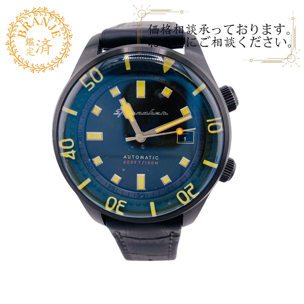 ５％OFF フォロワークーポン SP-5062-WN-04 BRADNER-wena 3 180M防水 自動巻 wena3 腕時計 時計 ウォッチ ベルト かわいい ブランド アナログ デジタル ブラック メンズ おすすめ 人気