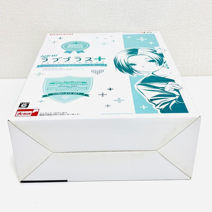 NEWラブプラス+ マナカデラックスコンプリートセット 3DS無し KONAMI - NEWラブプラス+ マナカデラックスコンプリートセット 【※3DS