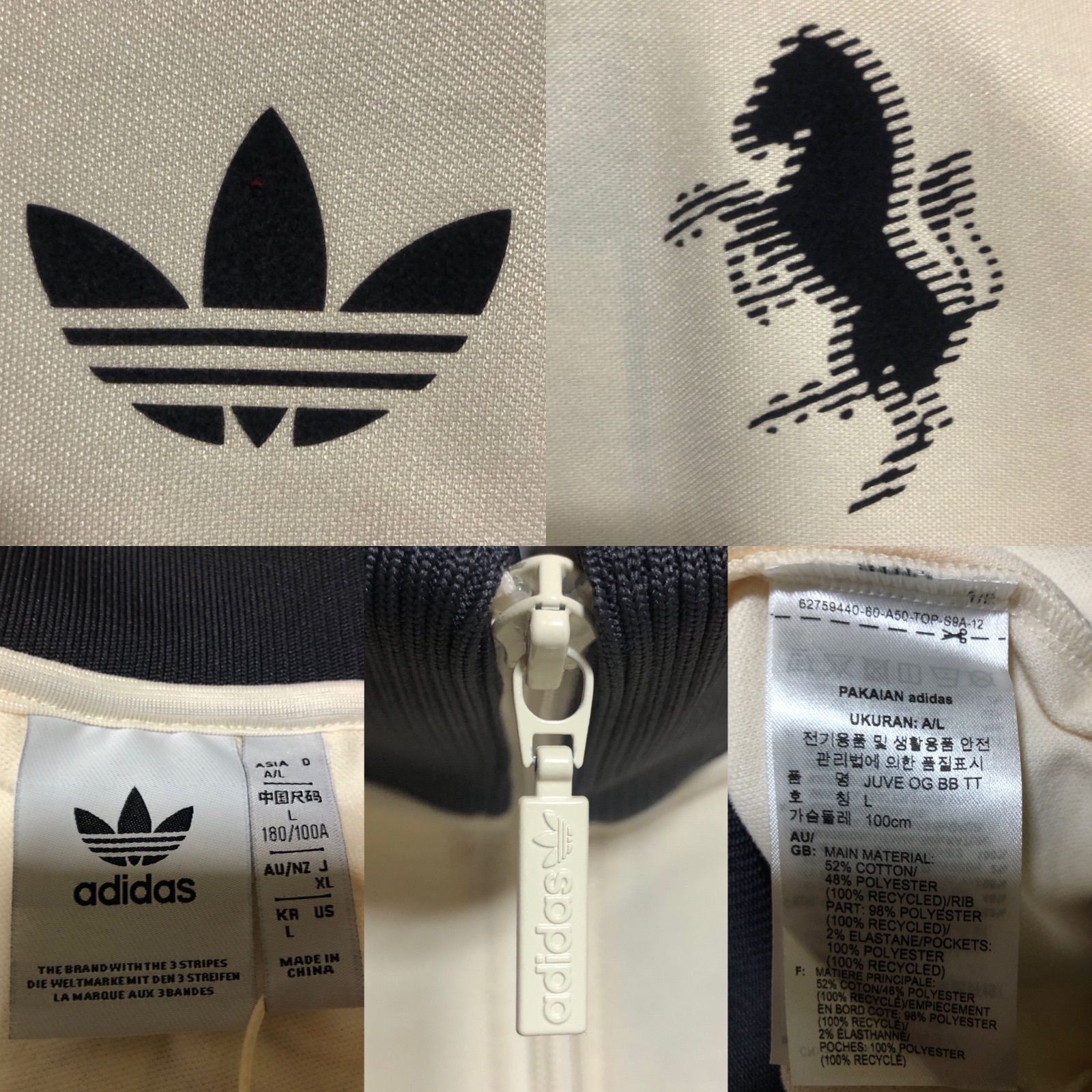 新品XL⭐️adidas ユベントス トラックジャケット/ジャージ トレ 