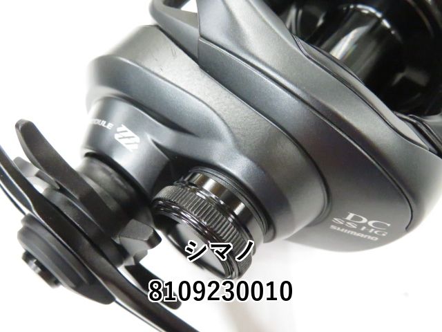 EXSENCE DC SSHG 左ハンドル Amazon | シマノ(SHIMANO) キャスティング