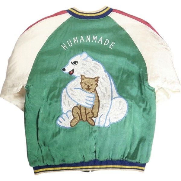 Size【XL】 HUMAN MADE ヒューマンメイド 16AW YOKOSUKA JACKET HM12JK-001 リバーシブルジャケット マルチ 【中古品-良い】 20814578