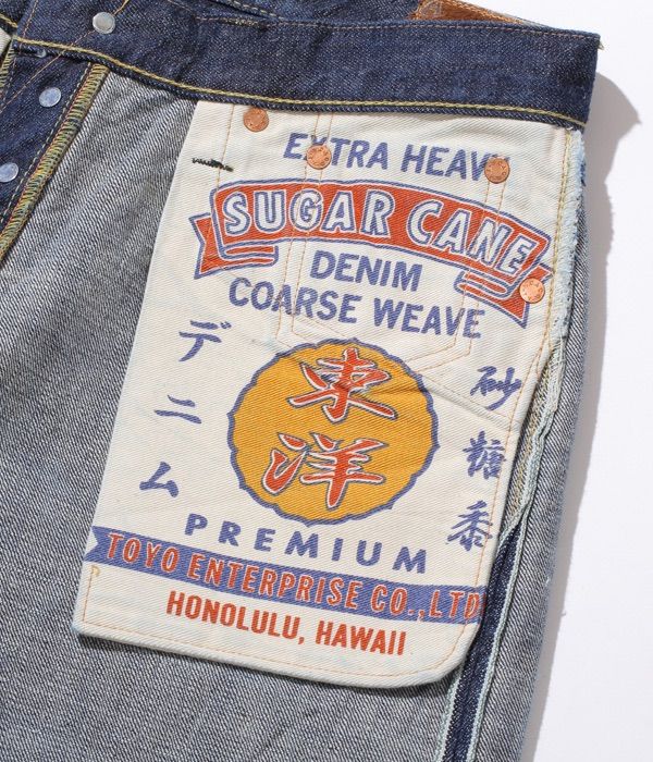 SUGAR CANE デニム 14oz 砂糖黍製 HAWAII藍混右綾 32 - THE SURF（ザ