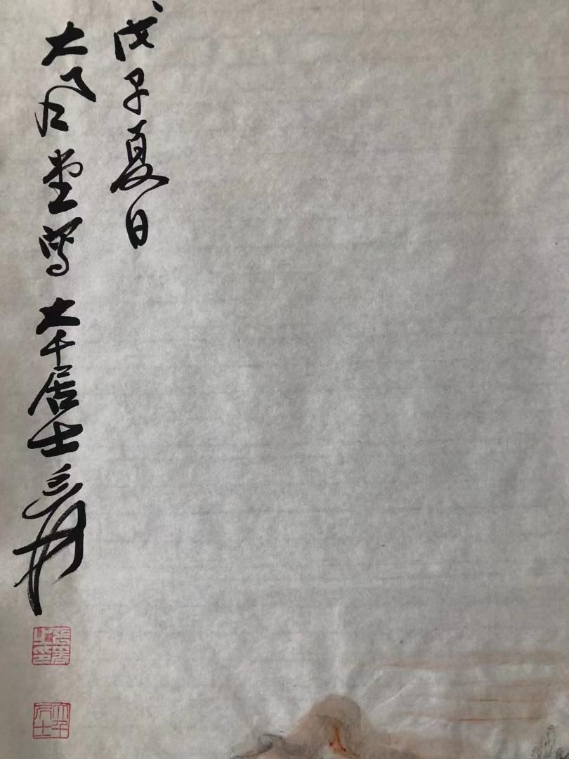 中国美術・純手描き四連山水画芯・水墨画・張大千印款・肉筆