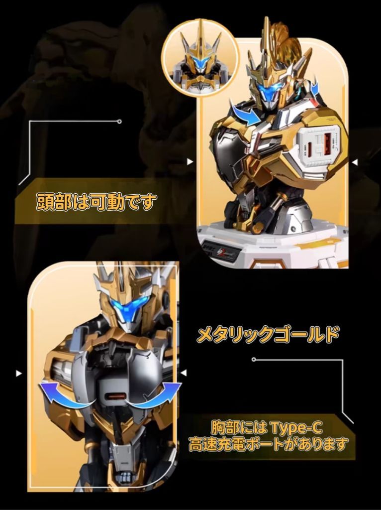 フィギュア