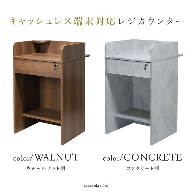 作業台