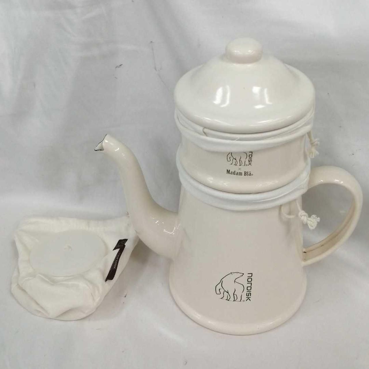 NORDISK マダムブルー コーヒーポット 119093 NORDISK Madame Blue Coffee Pot 119093