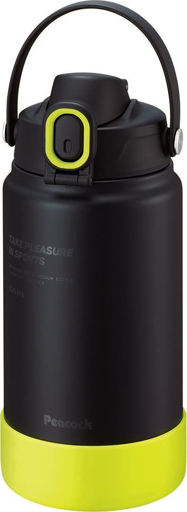 ピーコック 水筒 スポーツ ドリンク 対応 ステンレス ボトル 1.5L ワンタッチ 直飲み 保冷 ブラック イエロー AJG-R150 BY 1500 ml