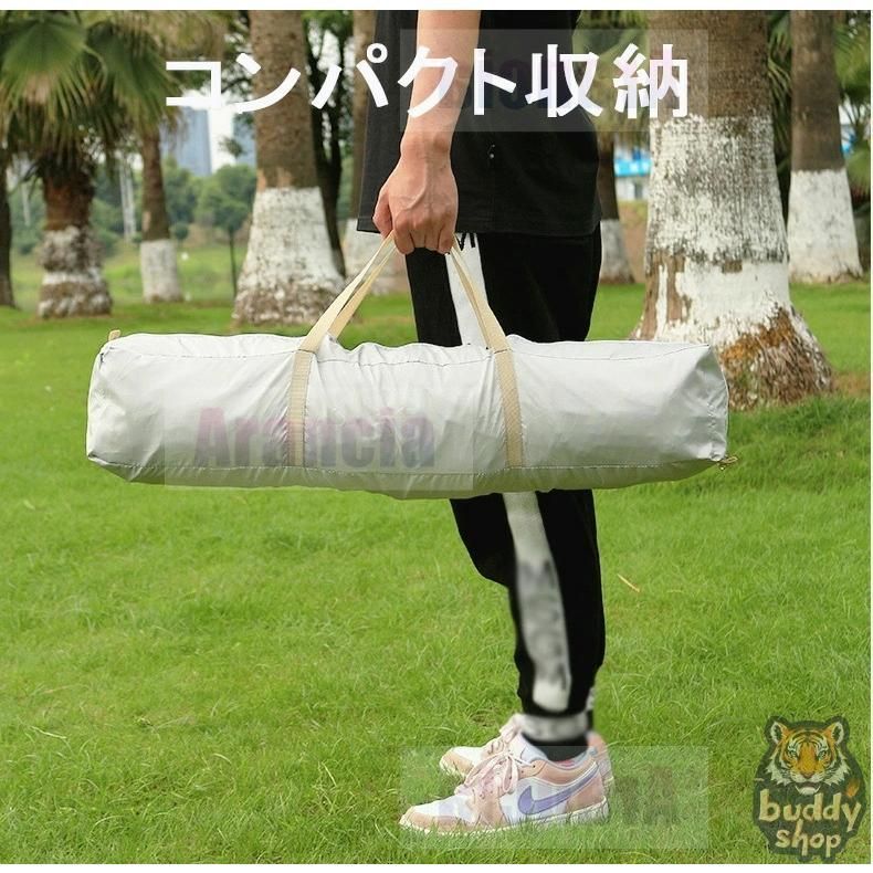 家庭テント ワンタッチ