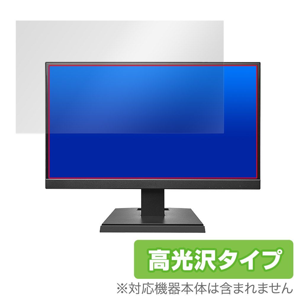 LCD-A221DW 未使用品 ⁄ LCD-A221DBX I-O DATA LCD-A221DB LCD-A221DW | 対応 ブルー 価格
