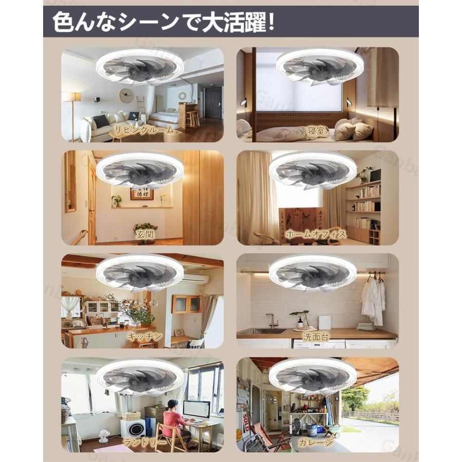 10畳 省エネ