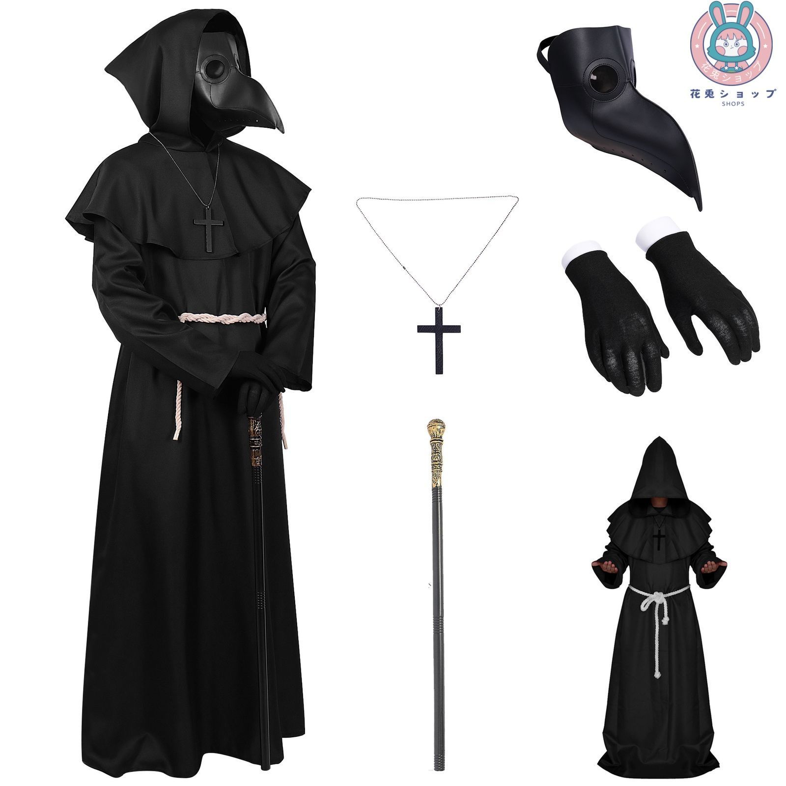 h.NAOTO – h.NAOTO WEBSHOP h.naoto Blood ゴシックロングベスト 超激