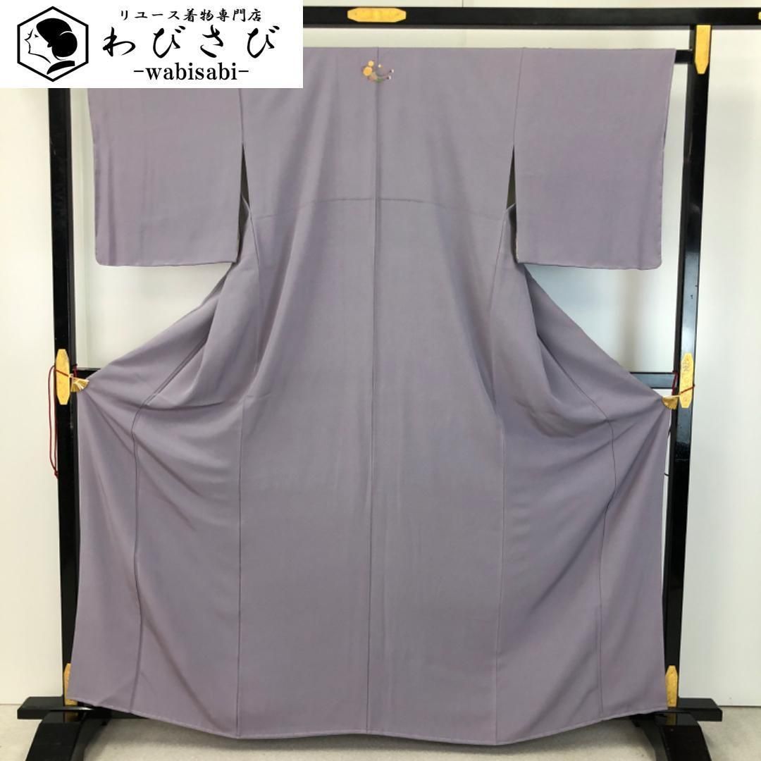 色無地 貴族鼠色 縮緬 飾り紋 ガード加工 ふくよかサイズ K-5443