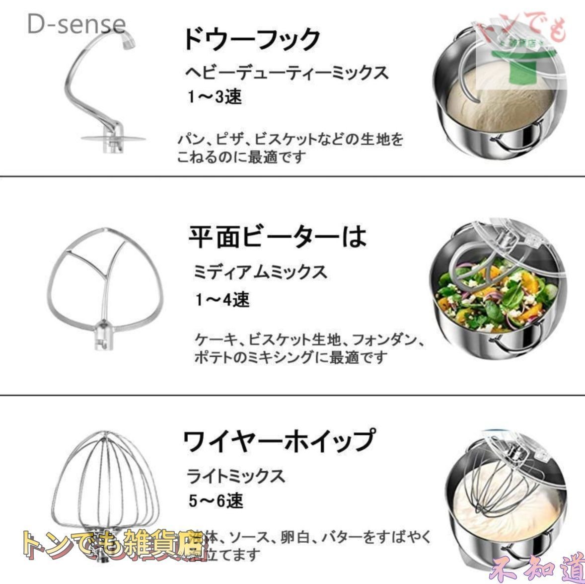 急行 越後 乗車案内あ板 急行 越後 乗車案内あ板 Yahoo!乗換案内 時刻