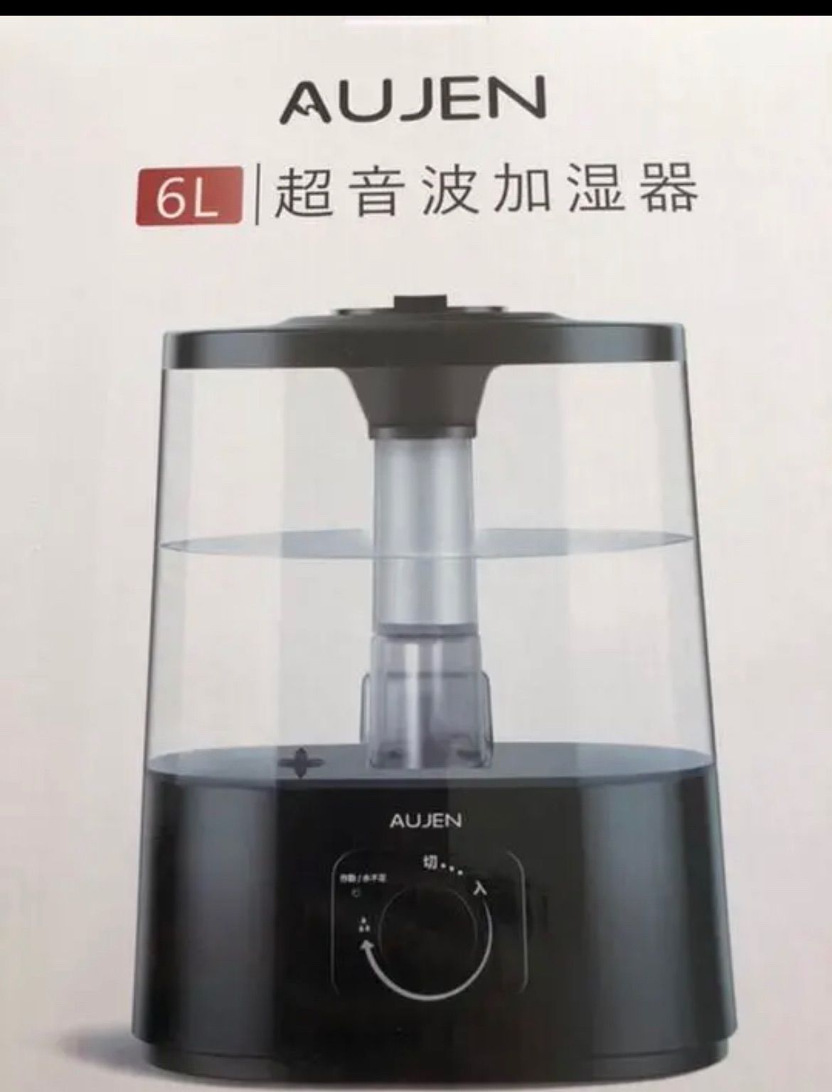 HOMERS超音波加湿器 - 加湿器