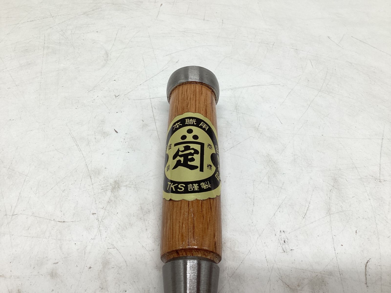 エコツール豊田インター店 M02