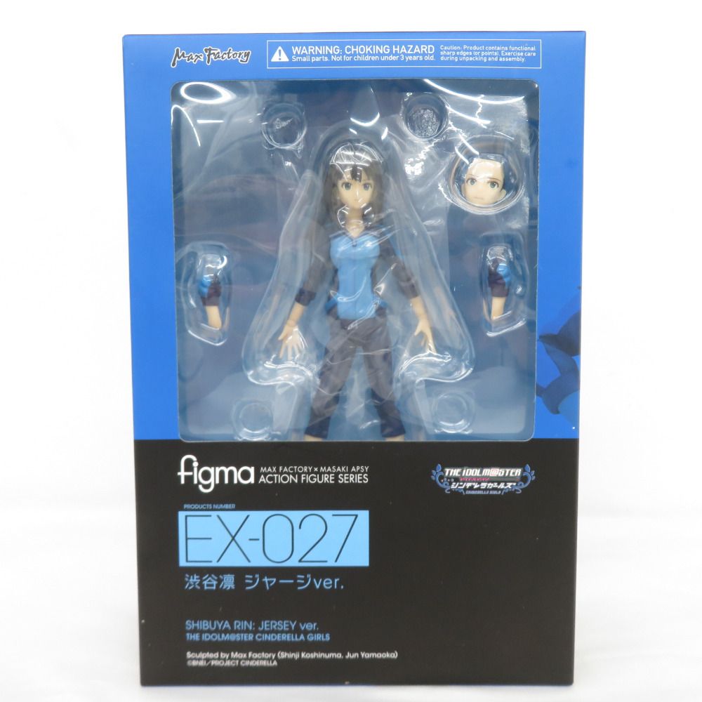 アイドルマスター シンデレラガールズ 渋谷凛 ジャージver figma