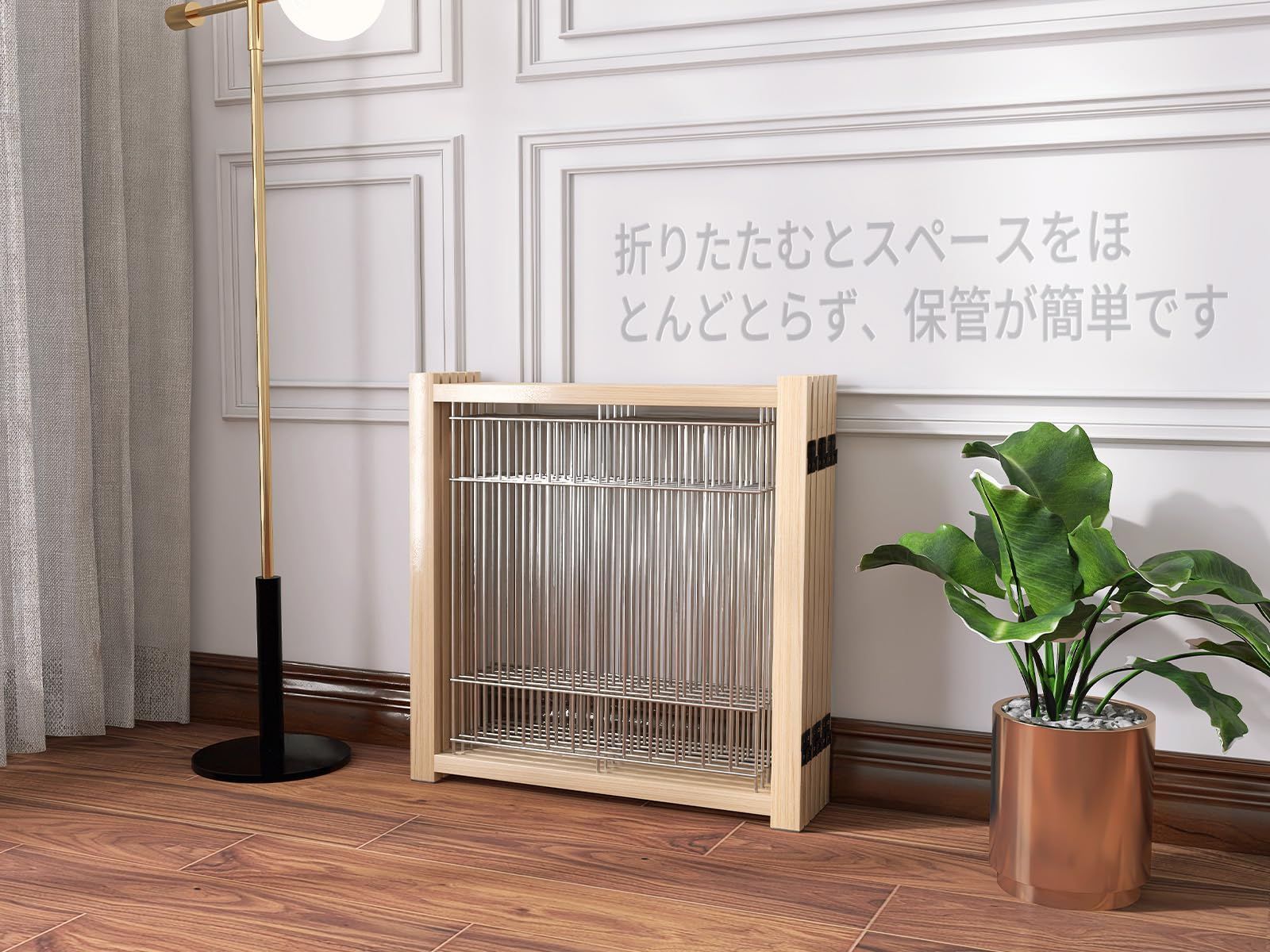 ペットフェンス 小型犬