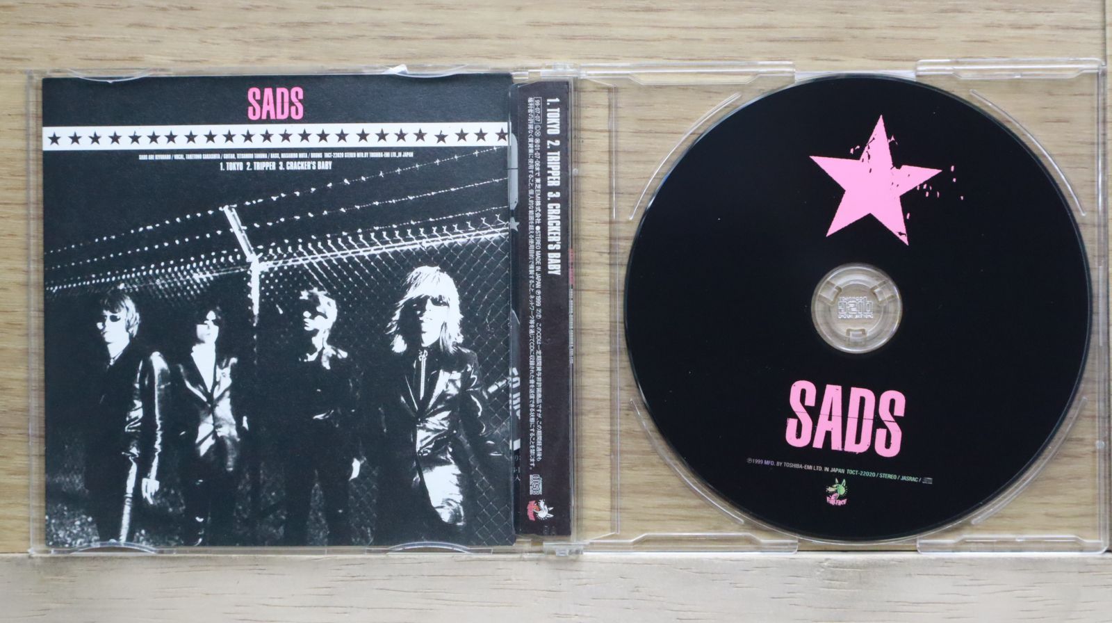 落語 CDセット 84枚 日本語 国内盤CD☆サッズ/SADS□ TOKYO 【TOCT22020/4988006161481