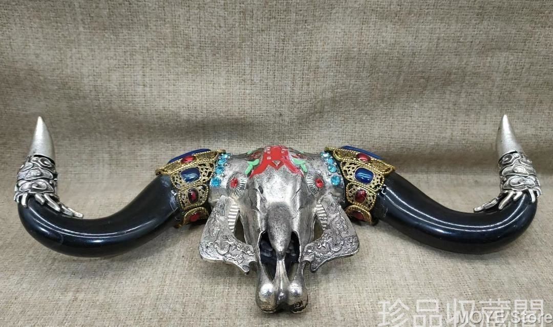 置物