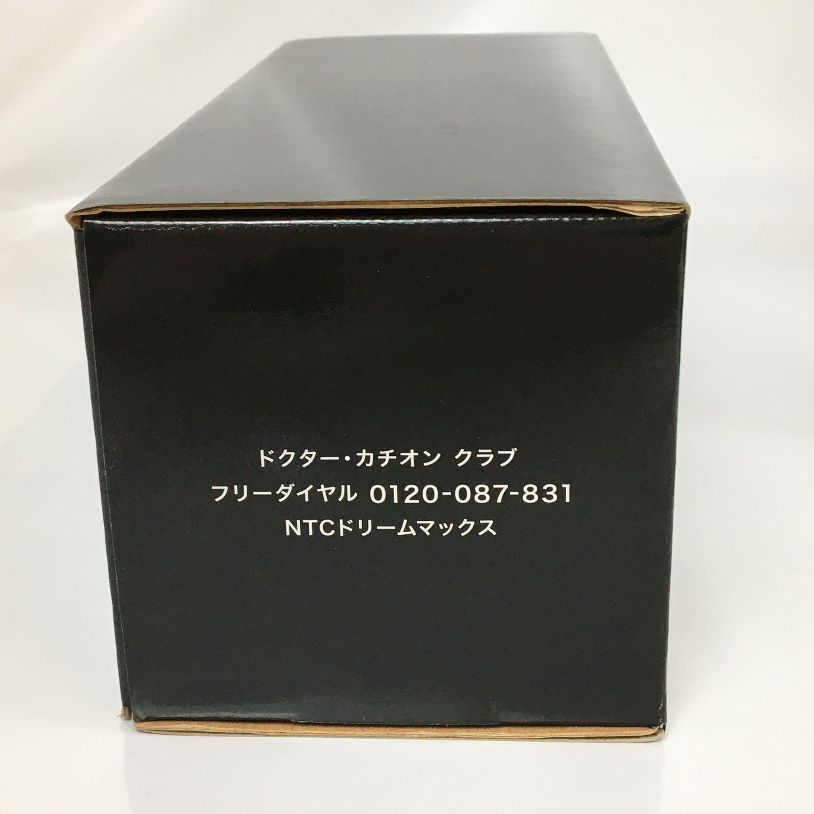 開封未使用品】 Dr.CATION ドクター・カチオン 水素メーカー