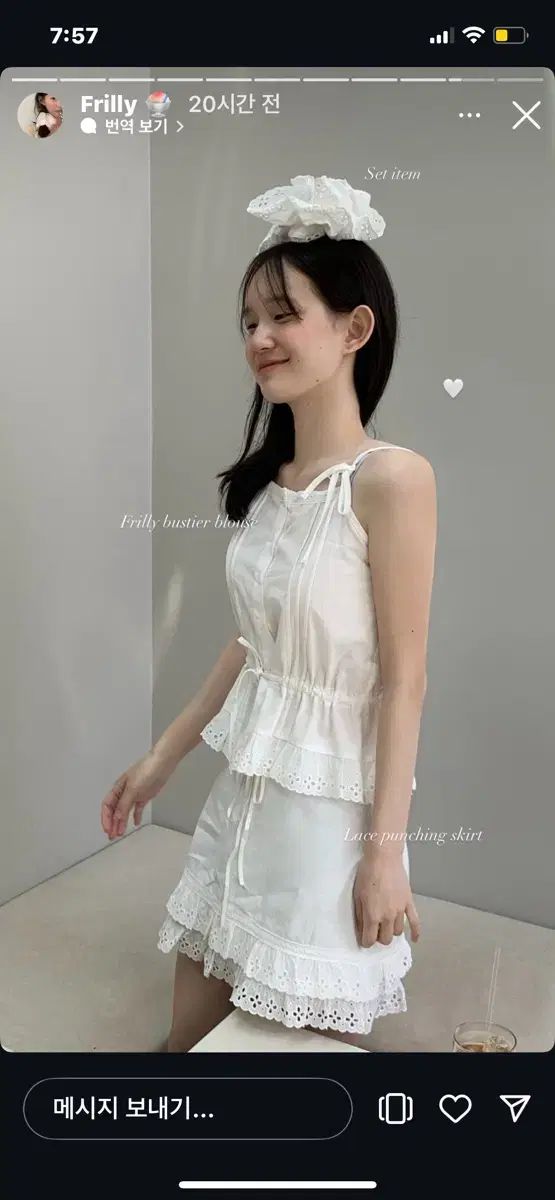 skirt_white