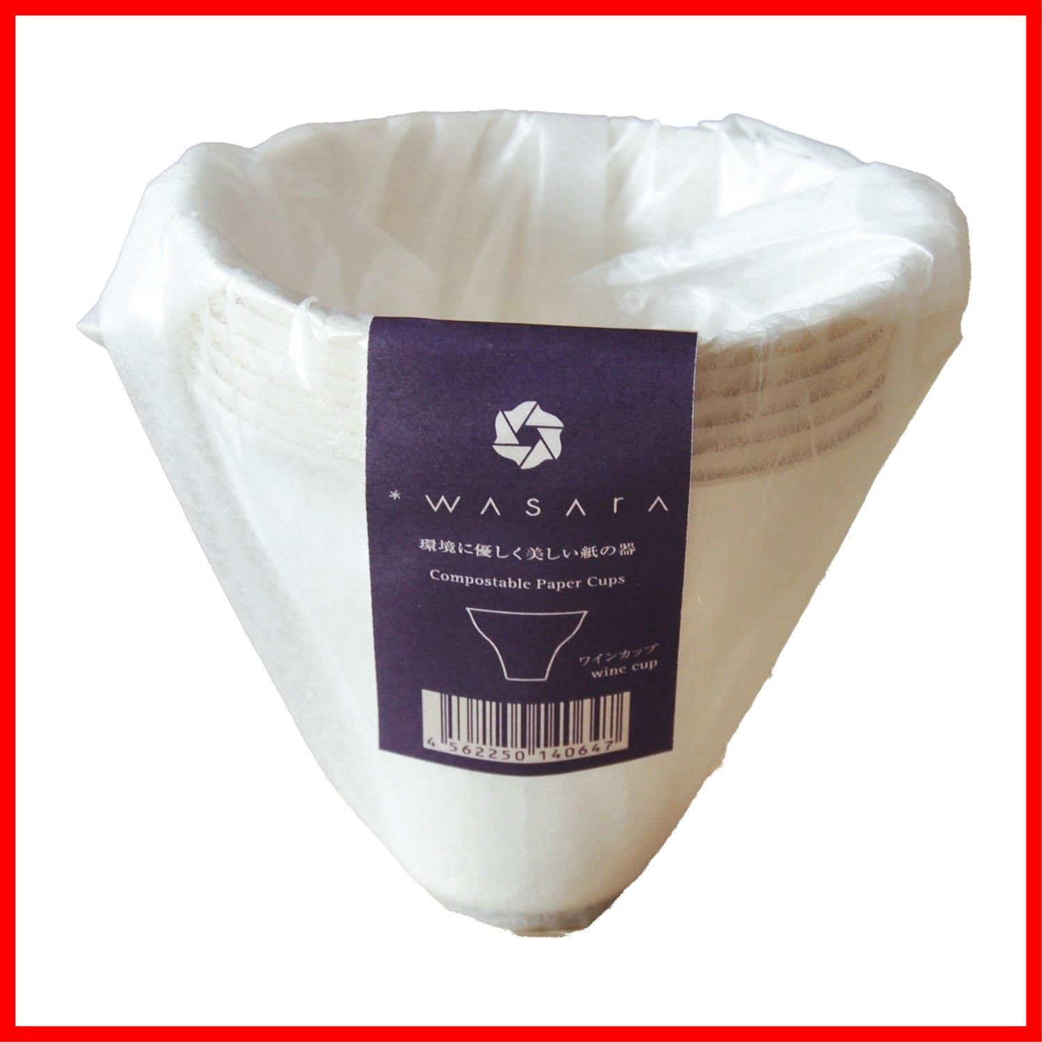 真空パック 袋 エンボス加工 真空パック機専用袋 20x30cm 500枚 真空パックロール エンボス加工 真空袋 真空パック機専用袋 ポリ