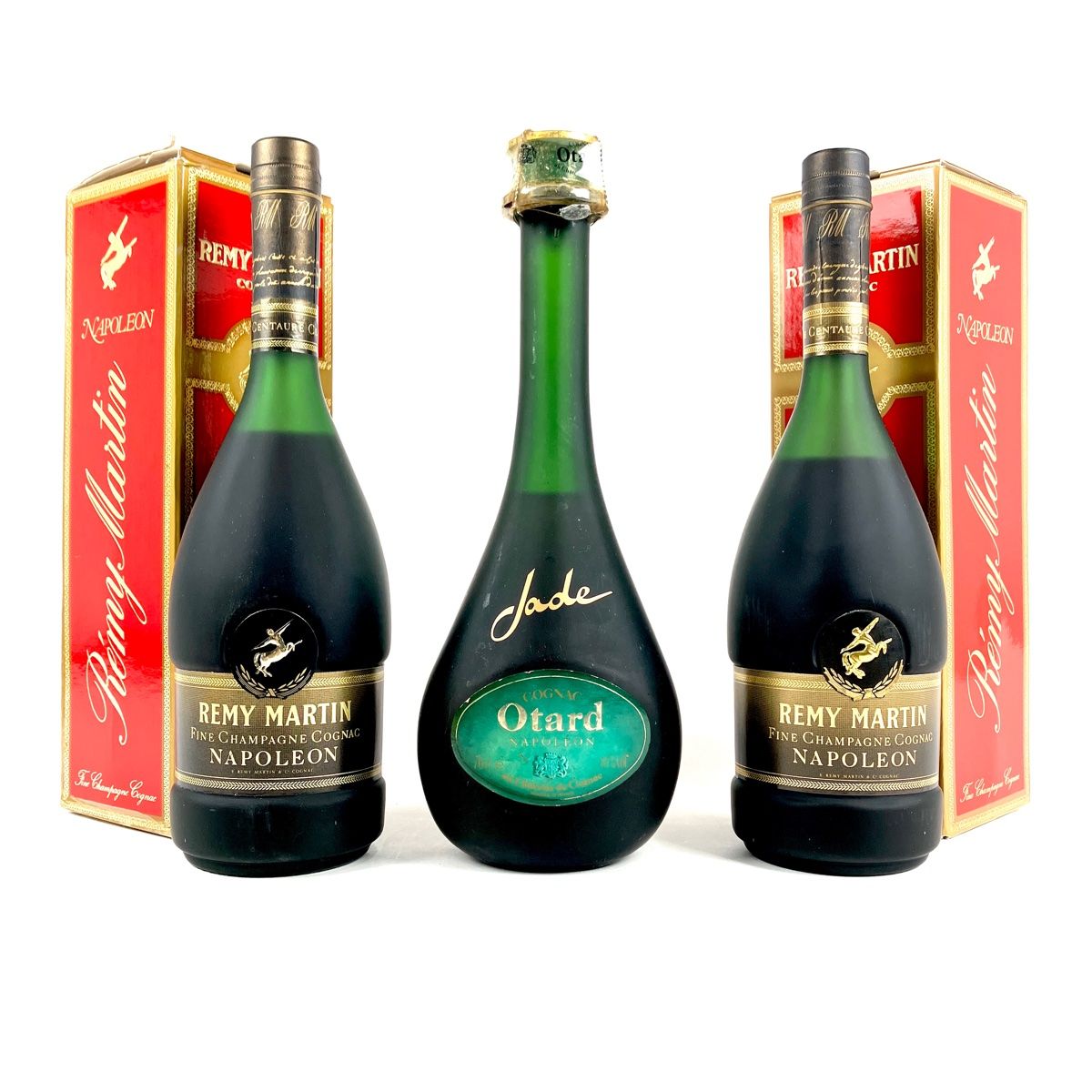 3本 REMY MARTIN Otard コニャック ブランデー セット 【古酒