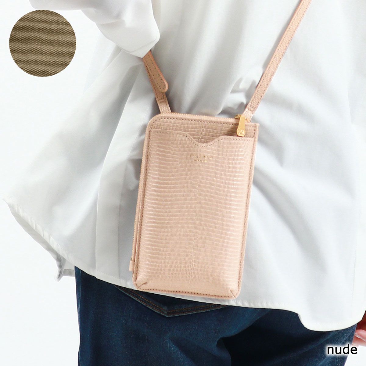 ブランド 財布